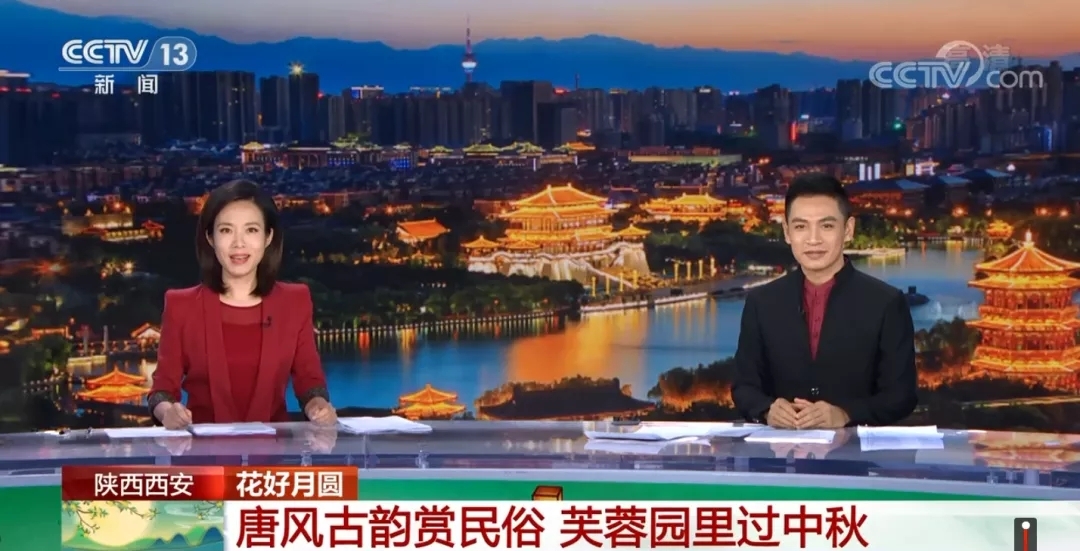 曲江文旅中秋又上央視！攜全運(yùn)冠軍，共享國潮燃動(dòng)千年長安！